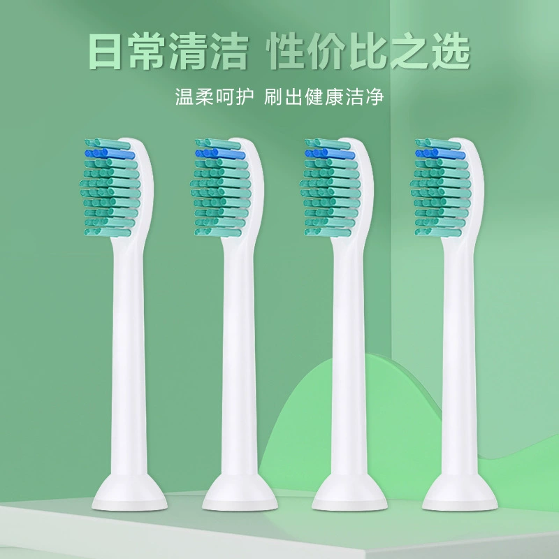 Сменная насадка для электрической зубной щетки без меди Smart HX6014, подходит для Philips PHX3689, бесшумная, для эффективной чистки