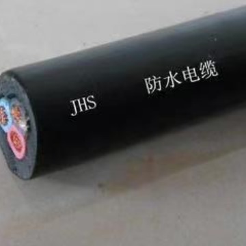 JHS3*1.5 防水线