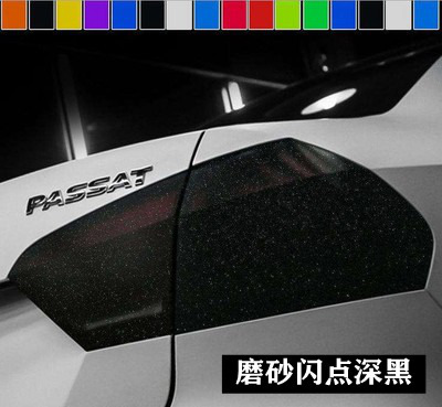 Other – Car headlight protective film Black Knight Taillight - widened-matte-glitter-deep-black-40cm-x-2-meters-default