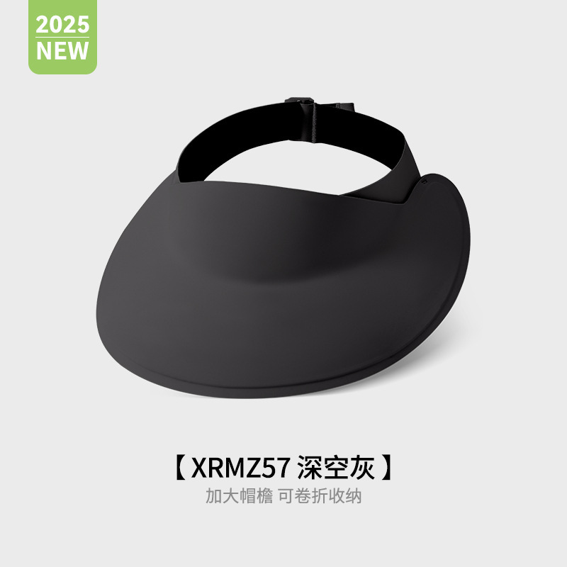 夏の帽子女性の屋外中空トップ日焼け止めサンハット抗 UV 大きなつば折りたたみサンハット XMZ267|undefined