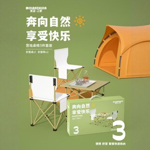 Ī�{&middot;֮�ҠI�������������b��y܇�d����¶�I�������b�YƷ