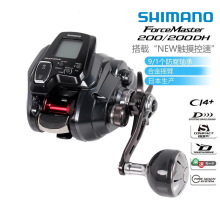 SHIMANO�O��݆21��ForceMaster 200늄�݆��឴��݆�p�u��늽g݆
