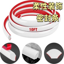 PVCꎽǾ��͏d�bl���������A�δɴu�p϶���a�տڷ�߅�ذ��ˮ