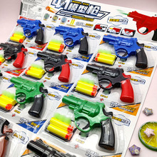 ����֘����d�� ��ͯ����׃��@�Y��ضѵ̓r������l�[��2Ԫ�к�