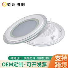 亚马逊SMD玻璃筒灯圆形方形暗装COB筒灯面板灯家用酒店工程天花灯