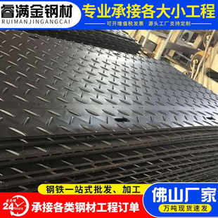 �V�|��ɽ�X�Ͻ�ˇ���y��3003��l�����̤�����������ÿ��и�