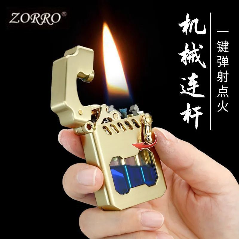 佐罗zorro赛博机甲透明仓半自动煤油打火机经典托伦斯男士防风|undefined