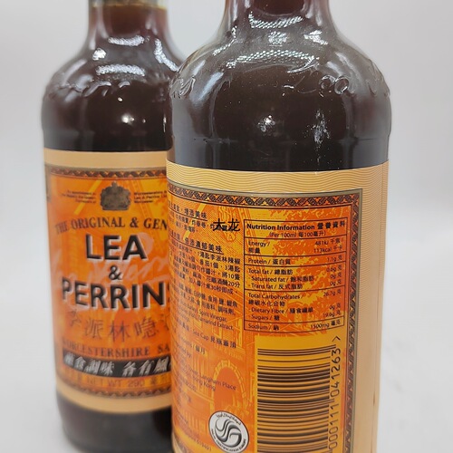 Postage-free Li Pai Lin Lao Juice 290ml*2 bottles English original import urgent sauce spicy soy sauce hidden juice black vinegar juice sour spicy