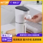 酒店两用台式壁挂式皂液器