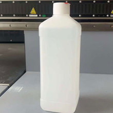 uv�T��Һ�ԇ�uv�T��Һ���������ٲ����ɴuPP�T�ӟo��uvīˮ����Һ