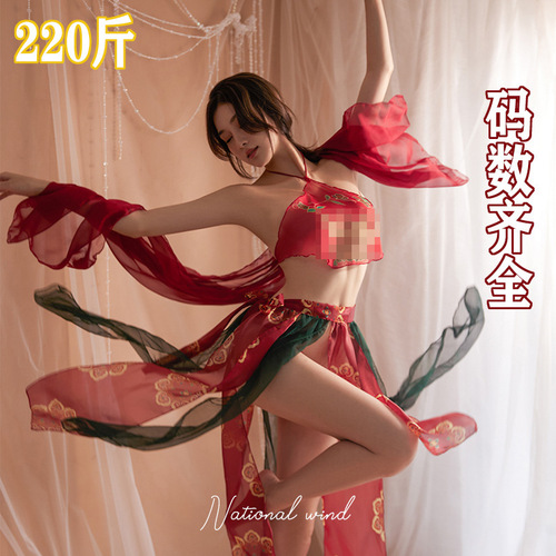 Yeseng large size fat MM sexy lingerie Hanfu uniform small breast passion clothes sexy female temptation bellyband wholesale