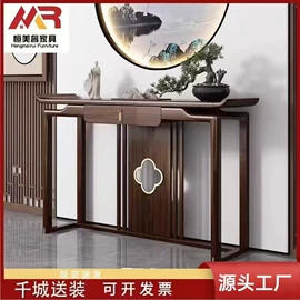 茶桌、茶台;实木床;实木沙发