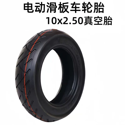 Electric Scooter 10X2.50 Vacuum Tire for Ride-Sharing Vehicles, Thickened Tire 10inch Inflatable Inner and Outer Tire 10X2.50