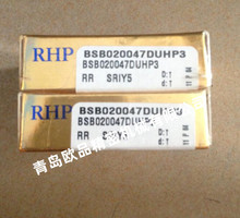 RHP˿�����7004CTRDULP3 7004A5TRSULP3 7004ETRDULP3