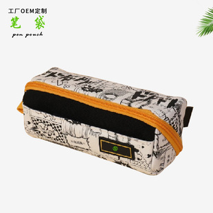 Large-Capacity Pencil Bag New Anime Pain Bag Stationery Box Stationery Bag Zipper Canvas Pencil Box Storage Bag Processing and Customization