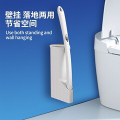 使い捨てトイレブラシ家庭用死角のないトイレブラシ交換ヘッド壁掛け長柄トイレ洗浄神器