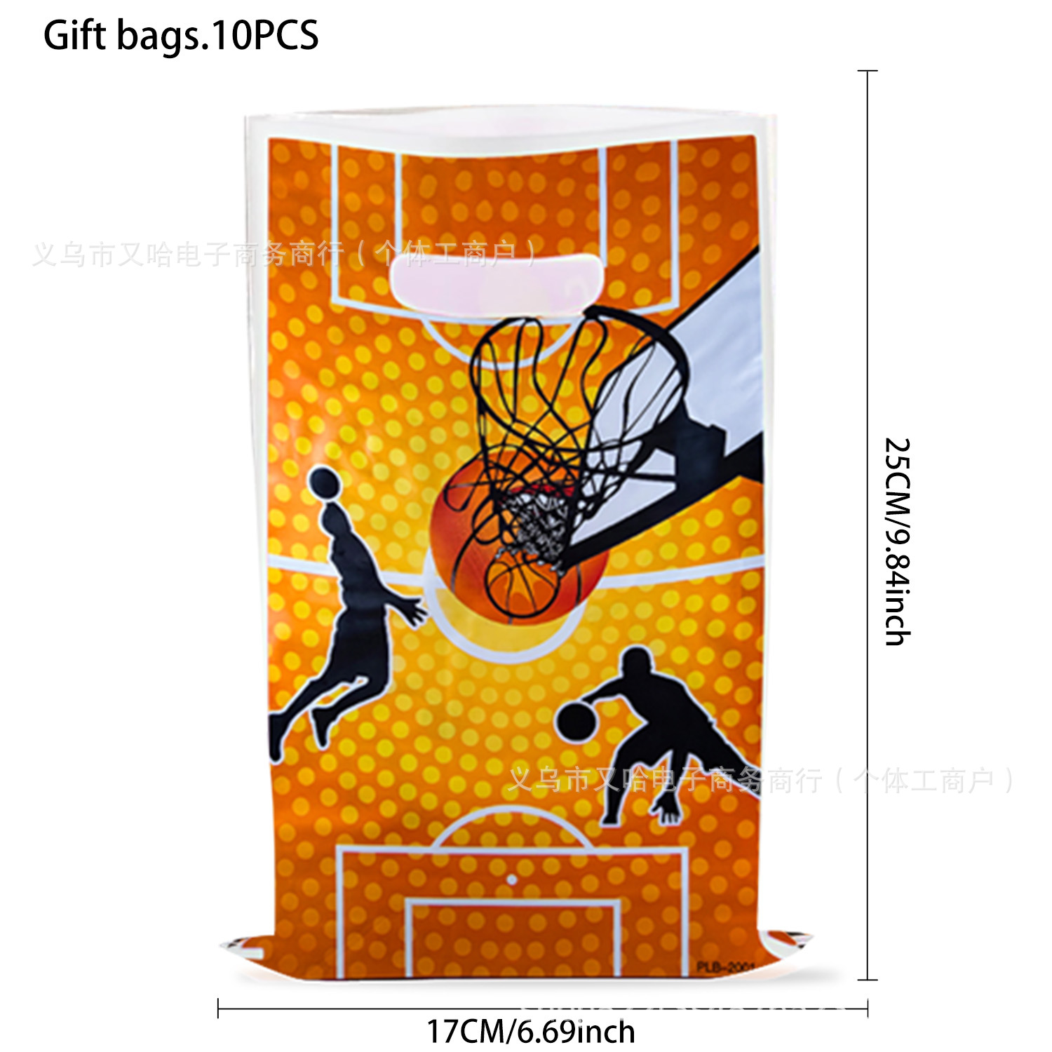 国境を越えた粉犬爪パーティーギフトバッグラグビー漫画ギフトバッグプラスチックキャンディーバッグ誕生日パーティー装飾品