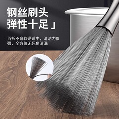 304 pot brush stainless steel cleaning brush for kitchen, household dirt-removing brush, thickened and lengthened wire brush.