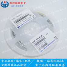 ����ȫ�� CS3225X5R476M160NRL �NƬ��� 3225 X5R 47 UF