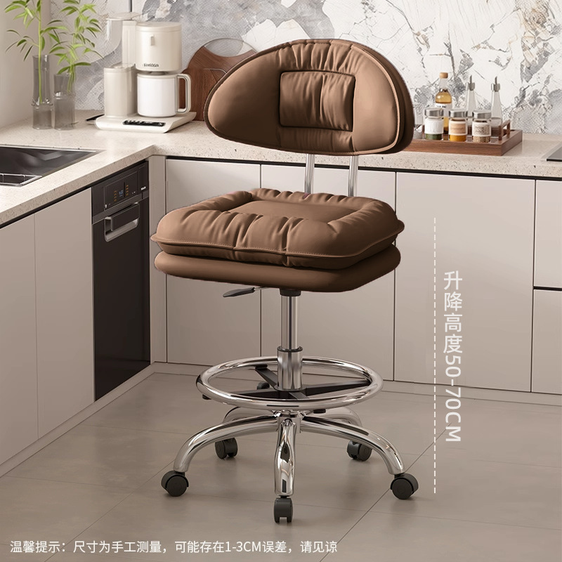 Taburete de cocina silla de bar casera silla de bar giratoria caja registradora taburete elevable respaldo silla de belleza silla de peluquería