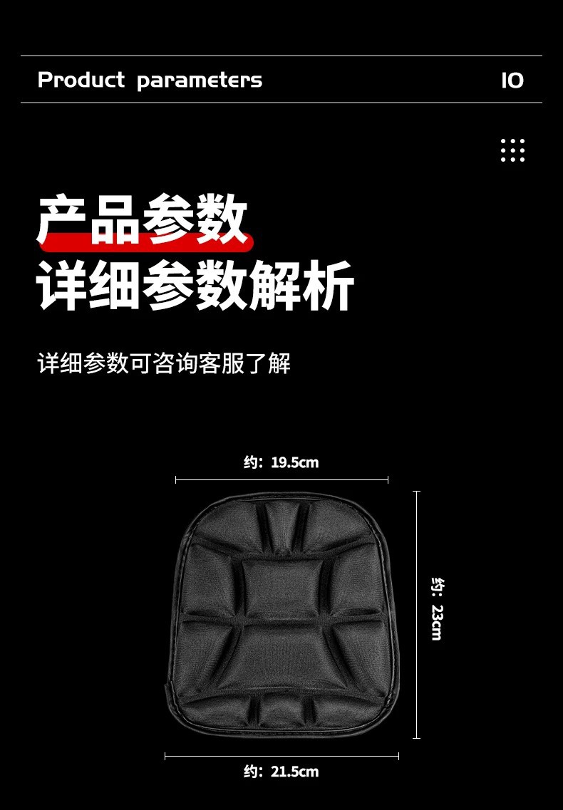 Electric Vehicle Seat Cushion Cover, Motorcycle Cover, Heat Insulation Pad, Scooter, Motorcycle Shock-Absorbing Heat Insulation Pad, Waterproof, Sun Protection, Thickened