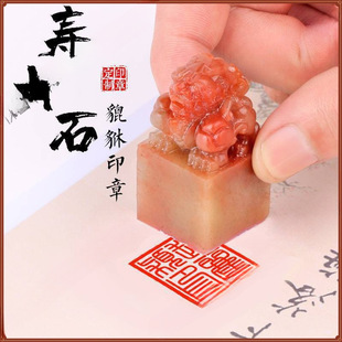 ӡ�¶��̉�ɽʯ��������׭�������������e�²ؕ���������ʯ�^���