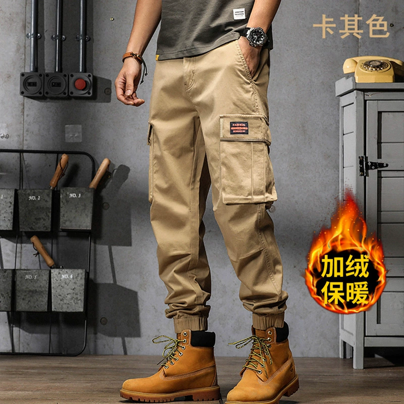 2024 зимние свободные длинные брюки пучки ноги сплошной цвет спортивные дикие приливные корейские комбинезоны брюки мужские повседневные брюки