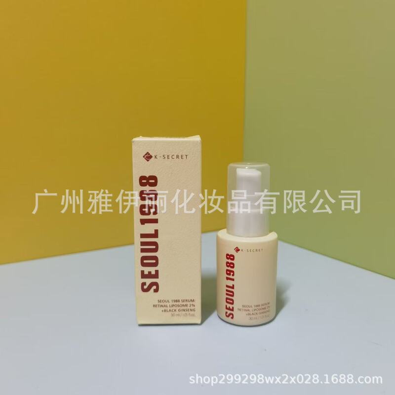 跨境爆款Seoul 1988 Eye Cream视网膜眼霜脂质体4%紧致眼霜温和 h|undefined