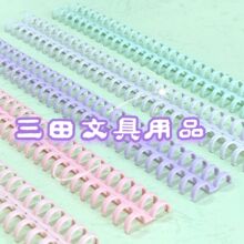 A4����bӆ�l��Ȧ��Ȧ�bӆ��Ȧ���~��diy30�׻��о��ӛ���h��