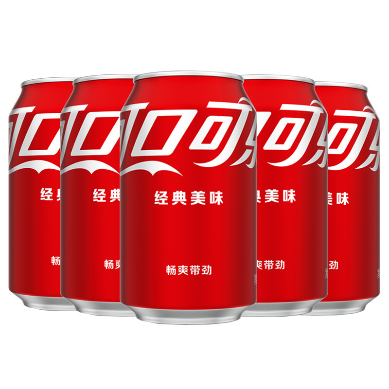 mlCo经典a碳酸饮料24原味ca可口可乐330C可乐汽水ol可乐整箱一般|undefined