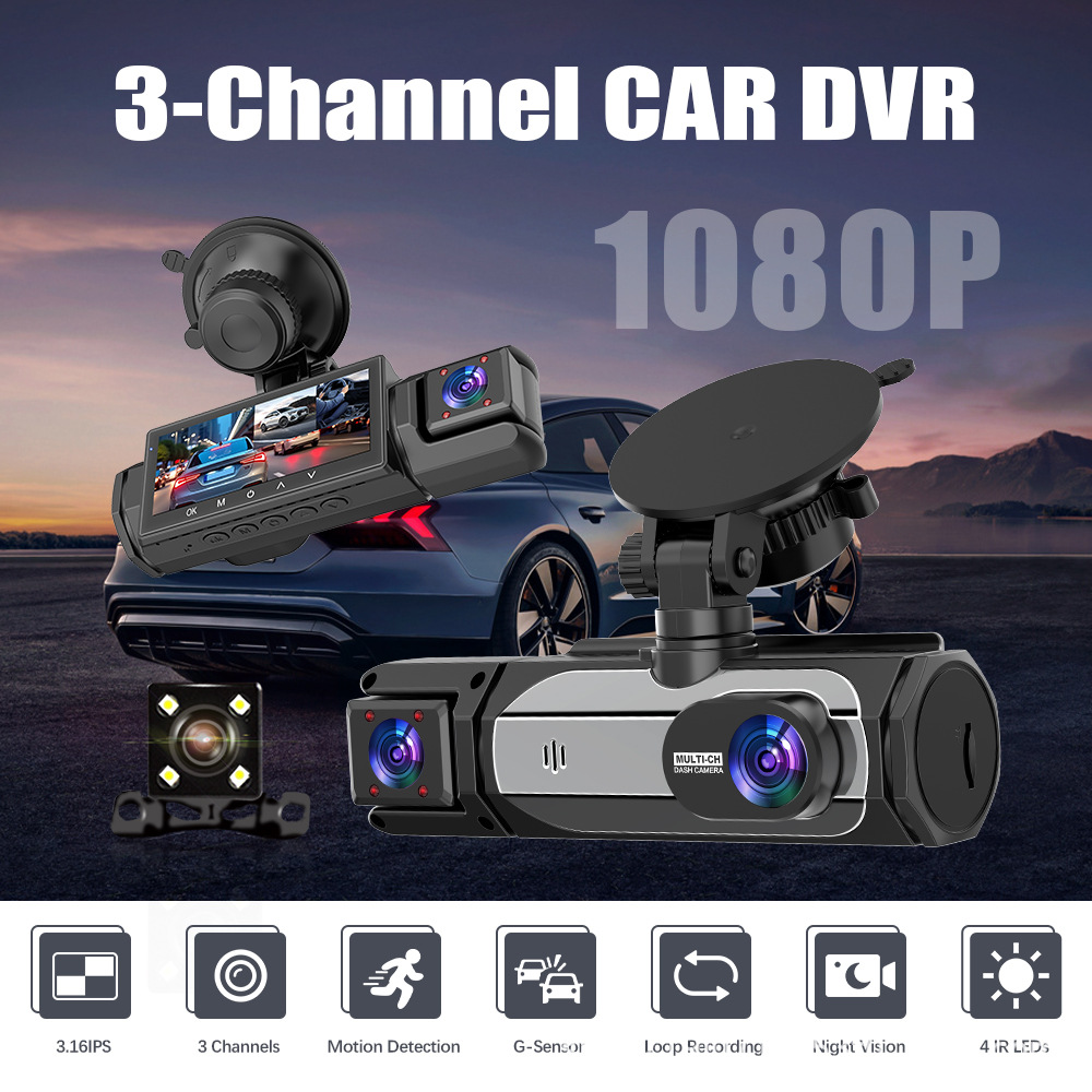 Three-camera dashcam 1080P HD front and rear interior night vision WiFi mobile phone connection loop recording