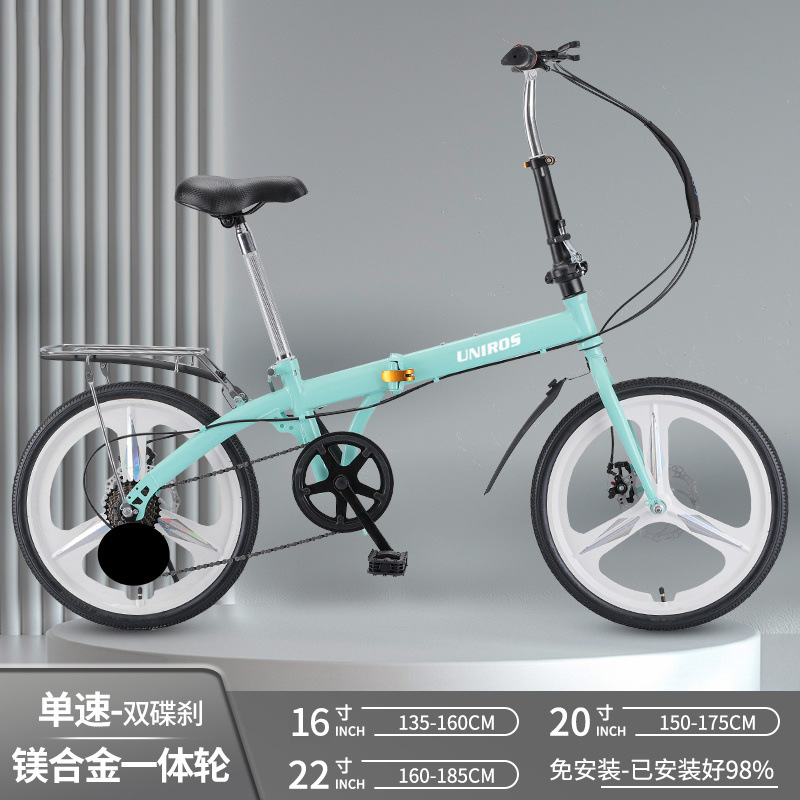 Односкоростной/дисковый тормоз/встроенное колесо/светло-зеленый