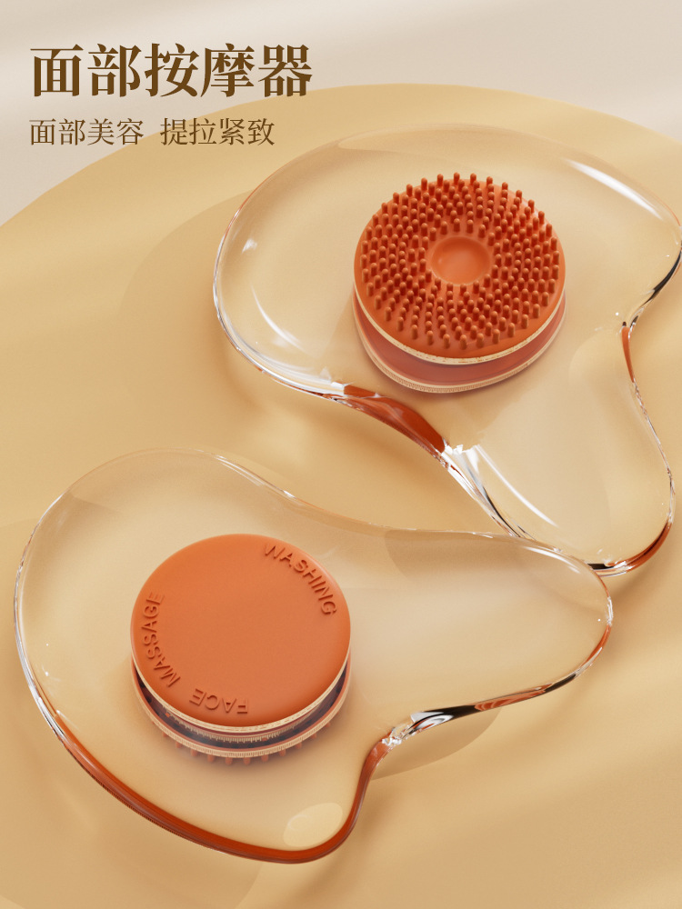 Dispositivo de belleza con masajeador facial para raspado facial, limpieza facial en forma de V, cuidado de estiramiento de ojos y tabla de masaje para estiramiento muscular como regalo.