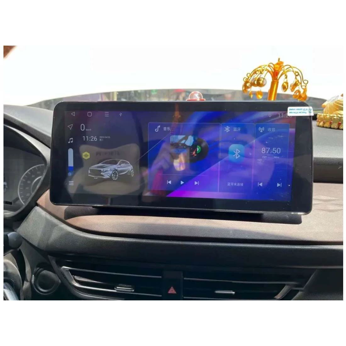 12.3 дюйма подходит для dfsk Dongfeng S560 автомобильный GPS навигатор центральный экран все-в-одном