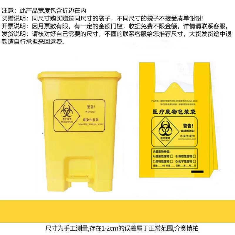 微信图片_20220428081445