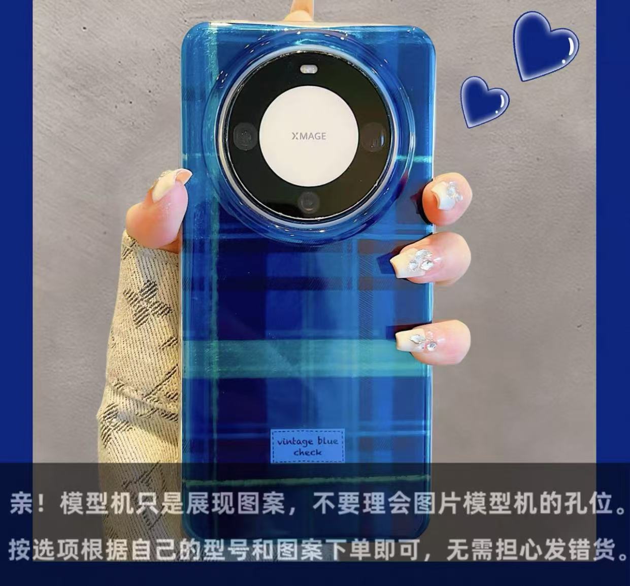 Modelo de año nuevo a cuadros rojos para la caja del teléfono móvil Huawei Mate70Pro 60 modelos de pareja 70 nicho 16ProMax