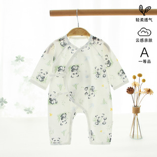 �냺�B�w���������·�a����ļ������·�͸�ⱡ�ꖋ�ͯ�b