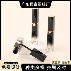新款现货唇釉管渐变方形唇蜜唇彩空管带顶片唇彩管液体腮红软毛刷