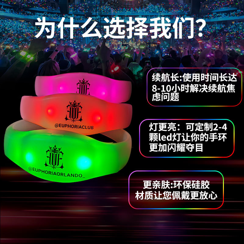 Pulsera luminosa LED de control remoto DMX personalizada, apoyo para actividades de concierto, accesorios de vítores, Bracelet LED