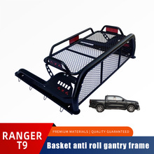 2026�¿����T�branger�˾�T9Ƥ��܇�������b����������T���o��