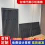 定做eva内衬卡槽内托
