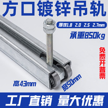 �������T��݆܉�����I�T��܉�d��850KG����ߏS����݆���᷿��܉