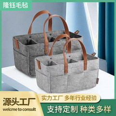 毛毡包跨境大容量母婴用品收纳包可折叠外出手提包毛毡尿不湿包
