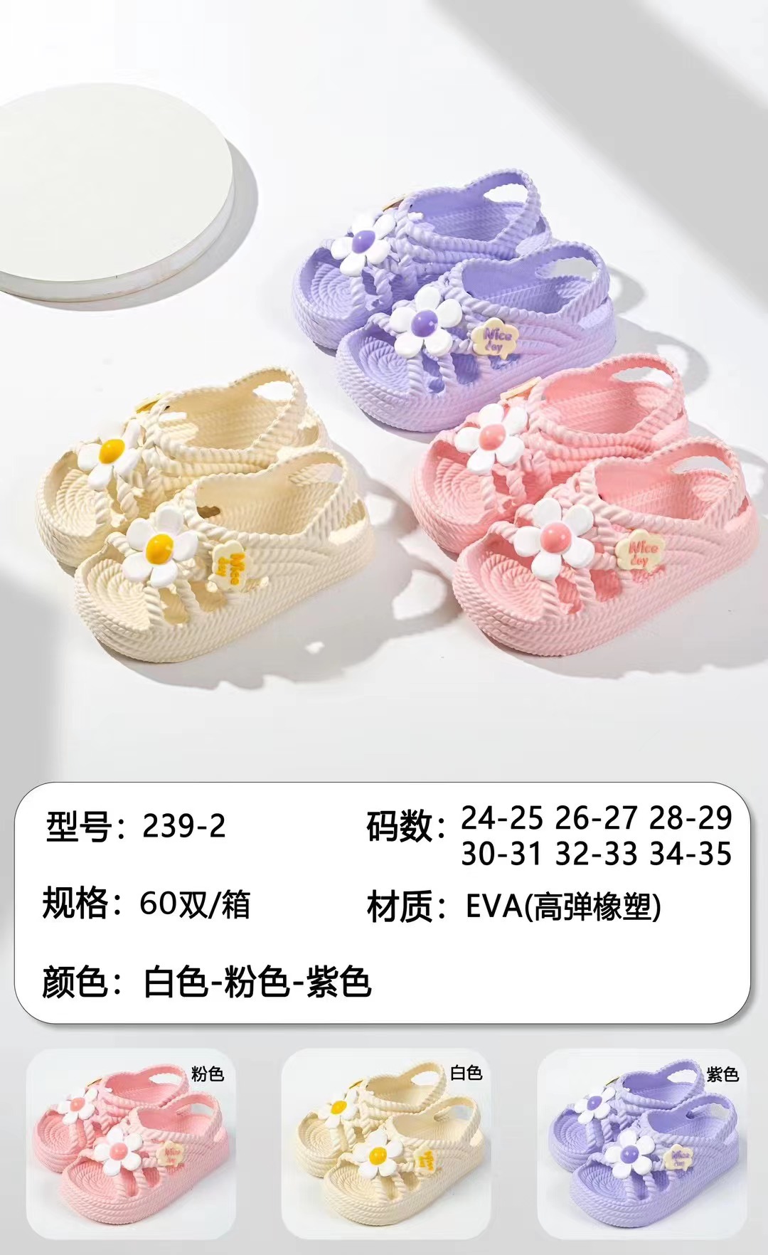 微信图片_20240105165621