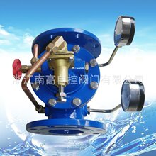 消防用200X-16Q可调式先导式法兰减压阀 水力控制阀