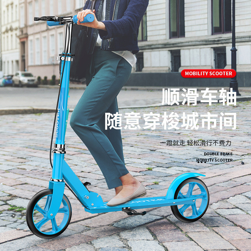 scooter adulto de dos ruedas escuela urbana campus dos plegado para niños adolescentes a scooter
