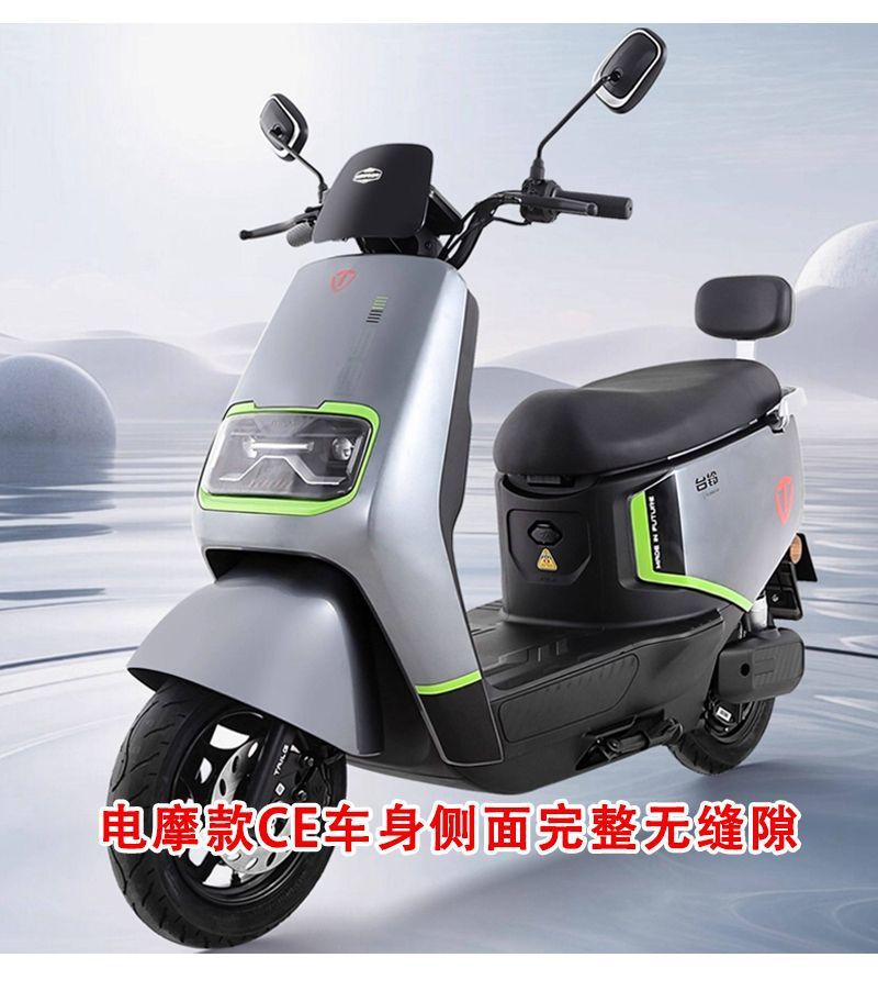 Suitable for Tailg Youxiang Eb Electric Vehicle Protective Bar, Special Bumper, Thickened Delivery Rear Rack, and Modified Accessories
