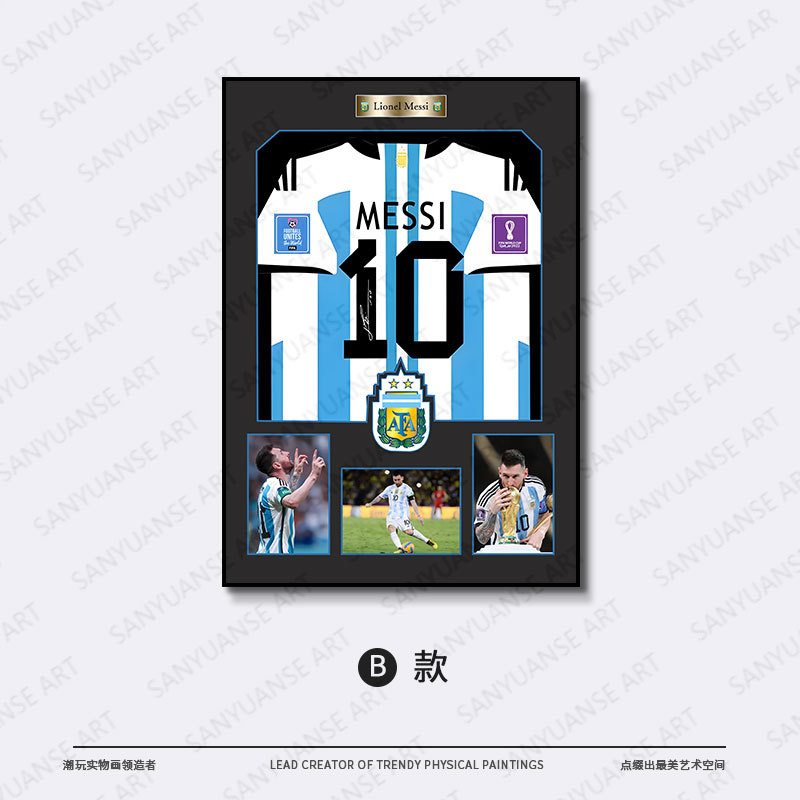 Camiseta enmarcada, marco de fotos de fútbol, pintura de pared, colección de C Luo, exhibición de ropa, decoración de cabecera de dormitorio tridimensional, pintura