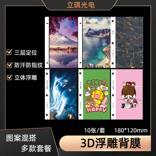 ��Ĥ�C�����֙C��Ĥ�NĤ���w����ͨ��Ů���ԈD���Ӷ�λ���KĤ