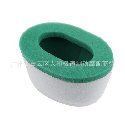 air filter element filter – Air filter